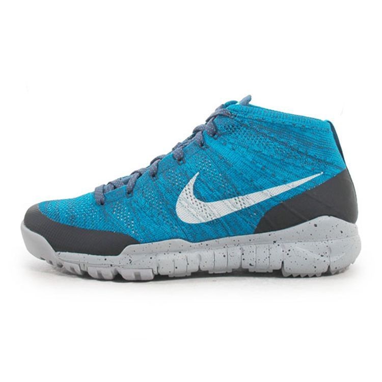 nike flyknit trainer homme 2018