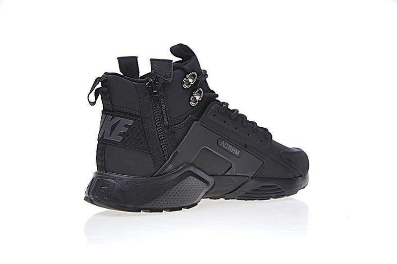 nike air huarache city homme 2018