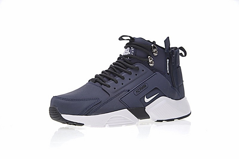 nike air huarache city homme violet