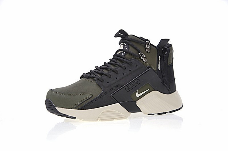 nike air huarache city homme 2018