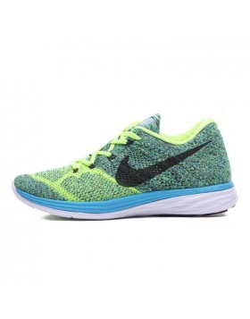 nike flyknit lunar 4 femme jaune