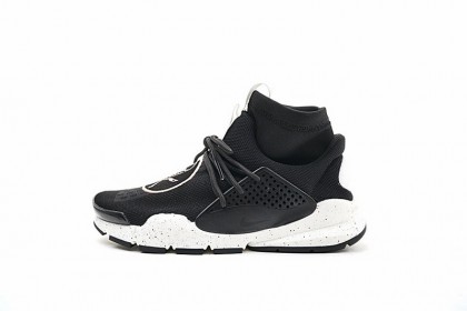 nike sock dart pas cher